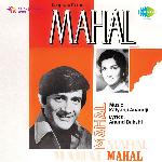Mahal - Zohrabai Ambalawali Song Download
